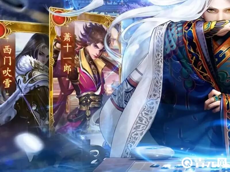 大掌门2开服7天庆活动