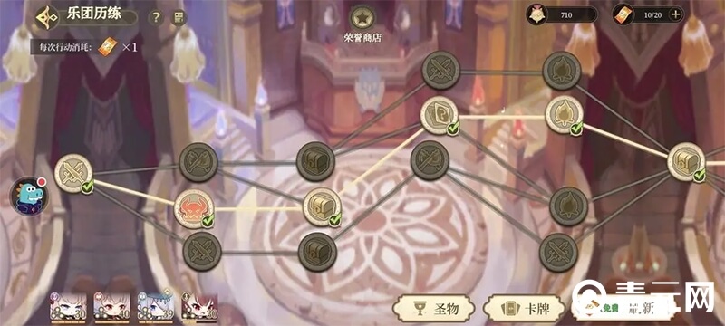 纯白和弦卡牌刷新规则