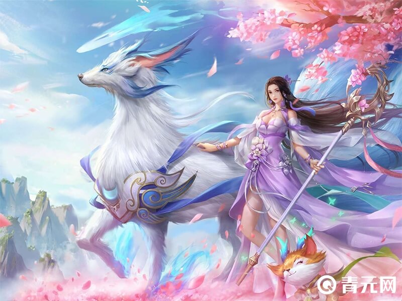 青云诀2花伶