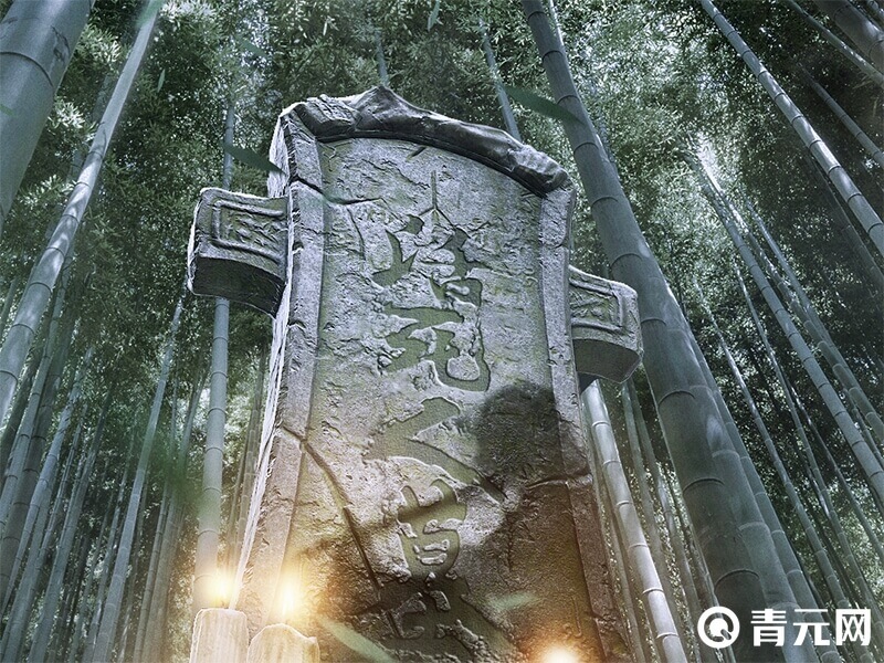 神雕侠侣2重阳遗物