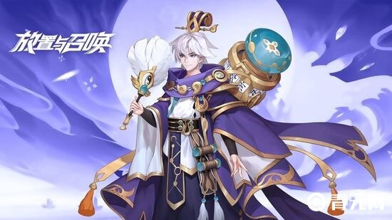 放置与召唤18个通用礼包码