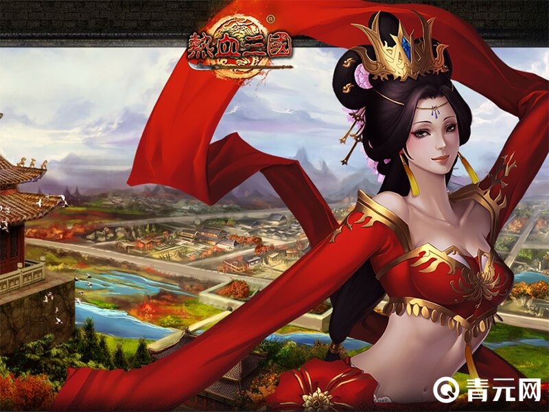 热血三国正在登陆服务器