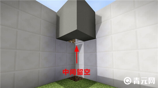 我的世界洗澡间水槽
