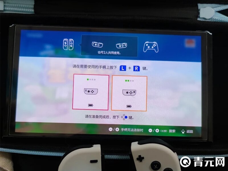 星之卡比本地双人模式