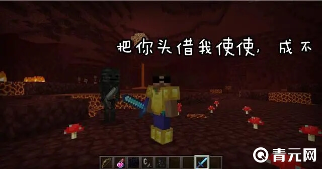 凋零骷髅帅气图片
