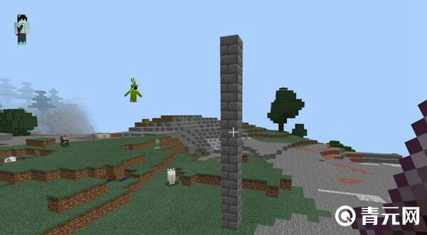 我的世界空旷地基