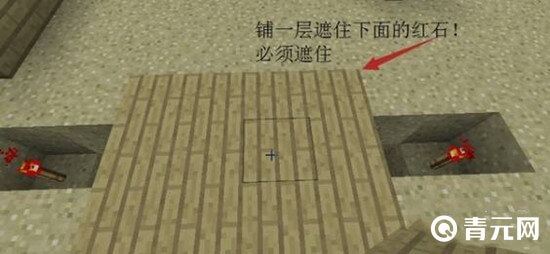 活塞门封顶设计