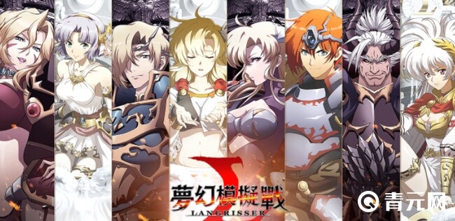梦幻模拟战SSR英雄图鉴