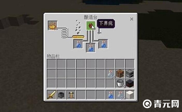 酿造台下界疣加入量