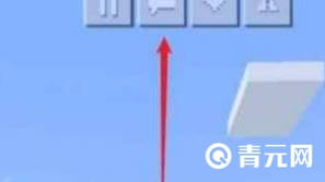 我的世界指令工具