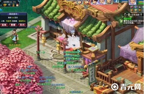 梦幻西须弥宝宝