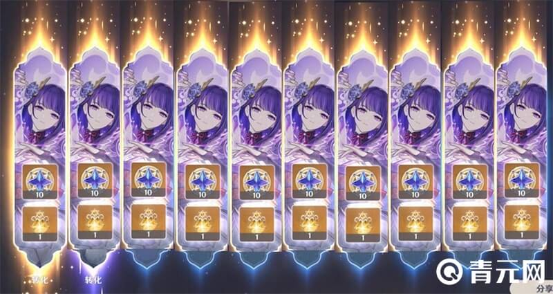 原神抽卡分析查询工具