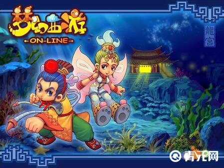 梦幻西游阵法