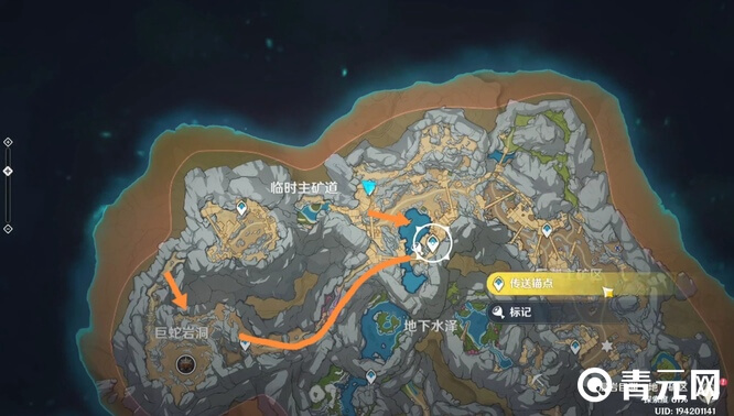 临时主矿道