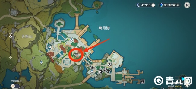 NPC星稀位置