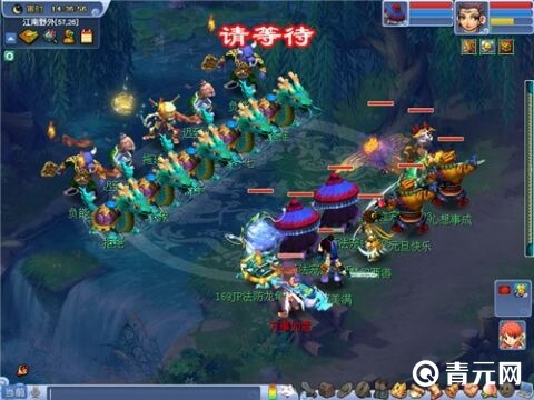 梦幻元旦活动震天雷