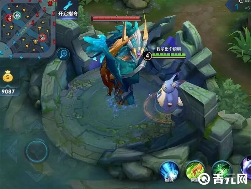 王者荣耀黑暗暴君