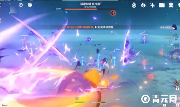 雷神第一阶段