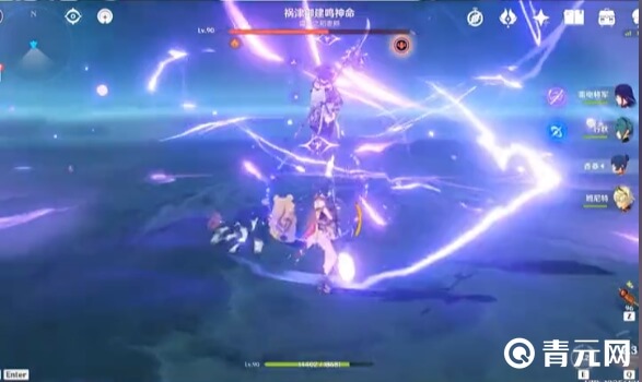 雷神变身第二阶段