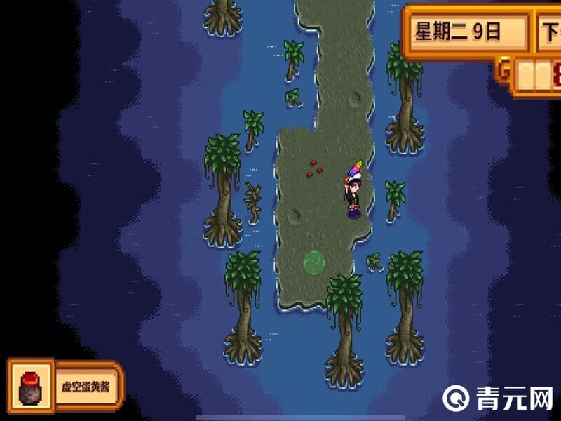 星物谷露雨虚空蛋黄酱