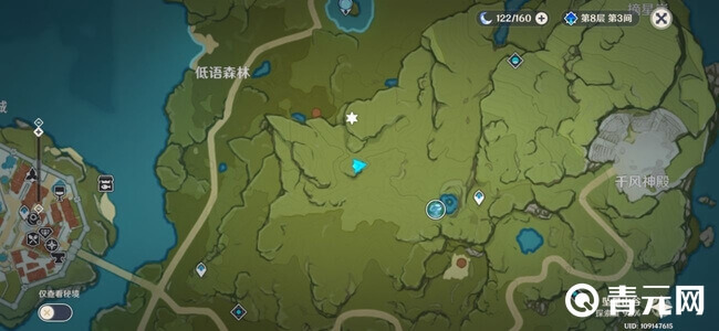 低语森林宝箱