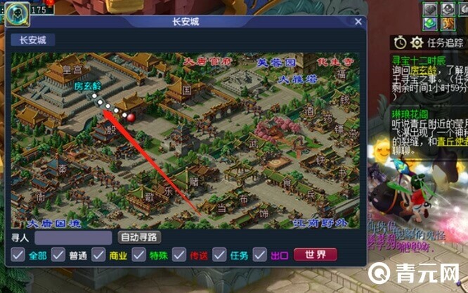 梦幻西游房玄龄位置