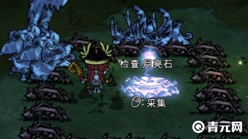 获得访月者的手杖