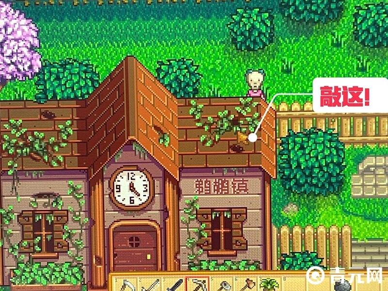 星露谷物语秘密纸条14走法路线
