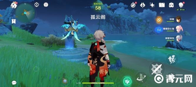 原神孤云阁打卡点