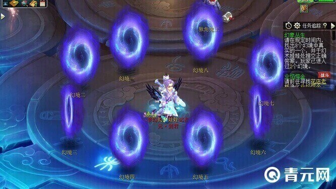 谜蛊阵法