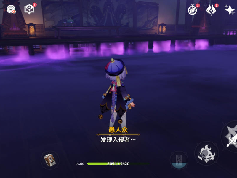 邪眼工厂剧情