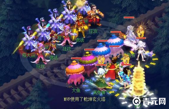 梦幻西游狂攻点杀机制