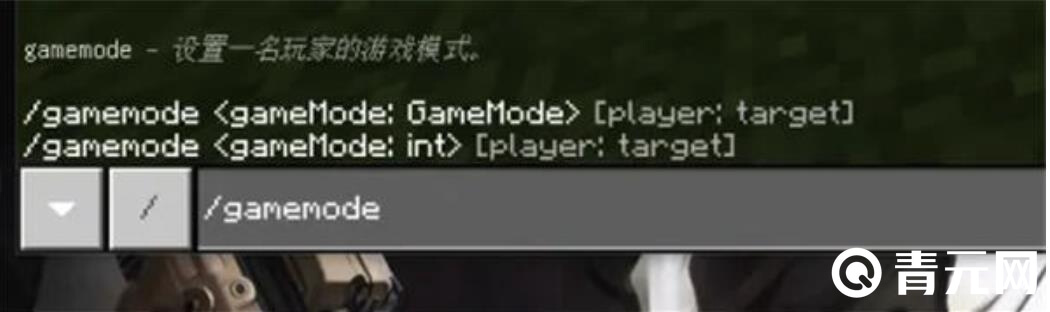 我的世界游戏模式推荐