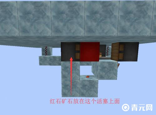 红石矿石