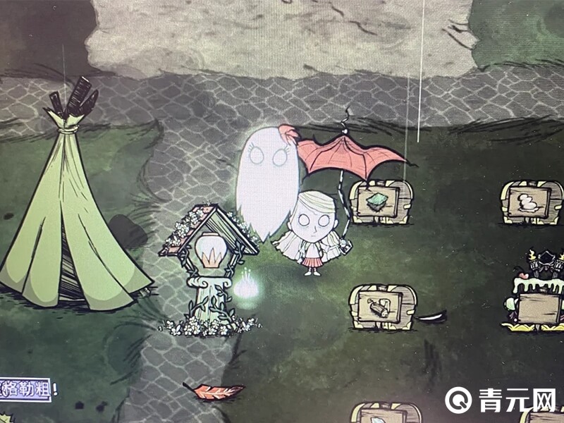 饥荒姐妹骨灰罐