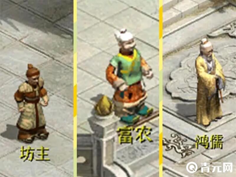 修业安邦最佳搭配