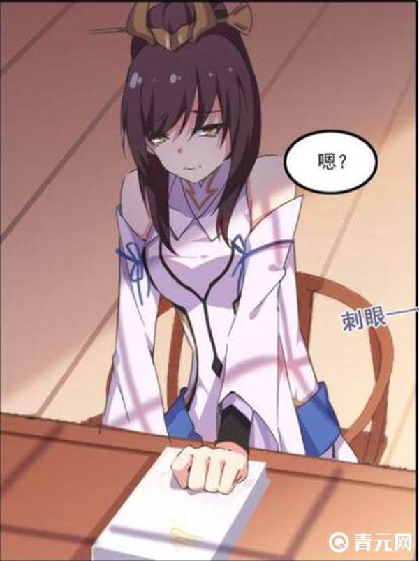 上官婉儿的坐姿特点