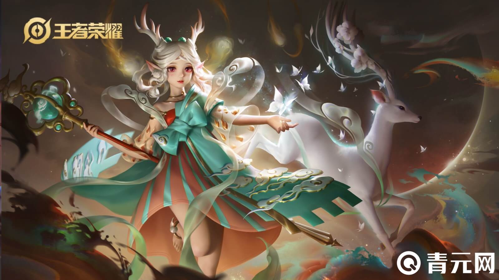 王者荣耀瑶图片