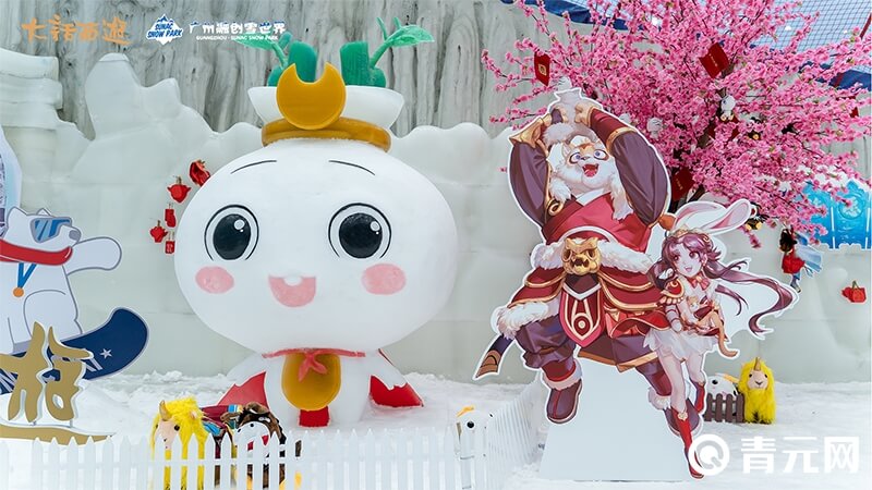 大话西游2至尊包手办