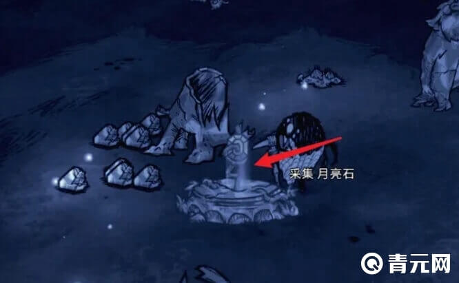 采集月亮石