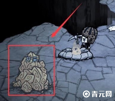 饥荒二层洞穴入口