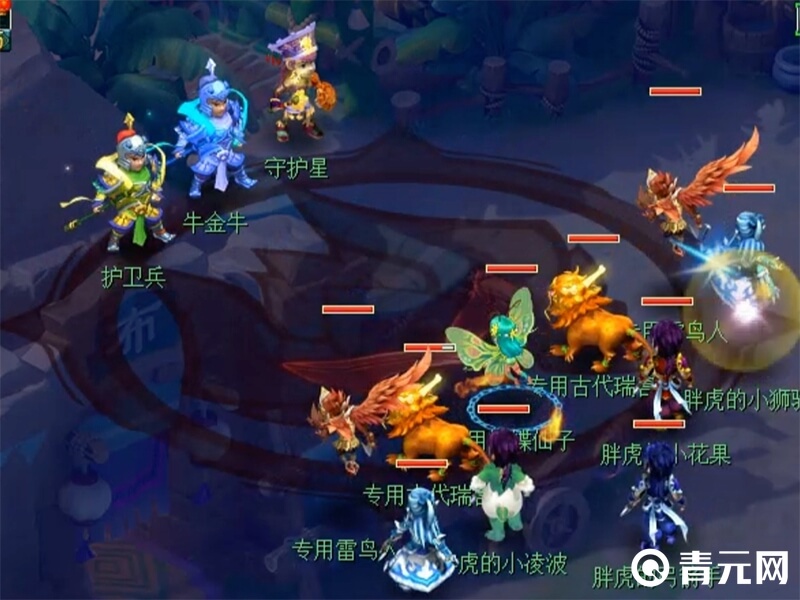 梦幻西游二十八星宿位置