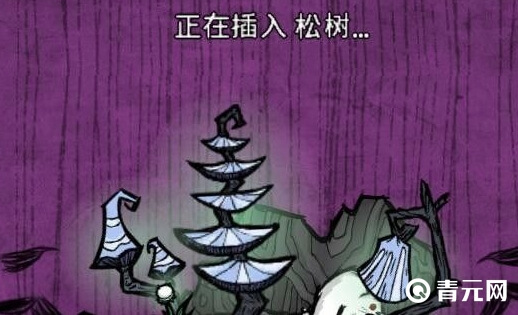 生成地图洞穴