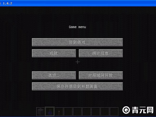 我的世界显示器黑屏