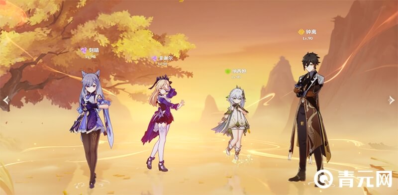 原神玉皇妲帝阵容