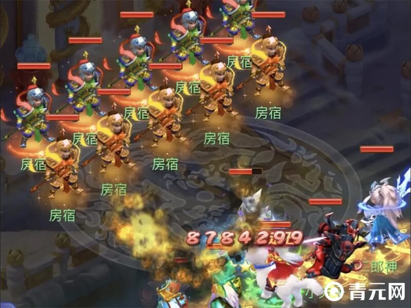 二十八星宿房宿关卡