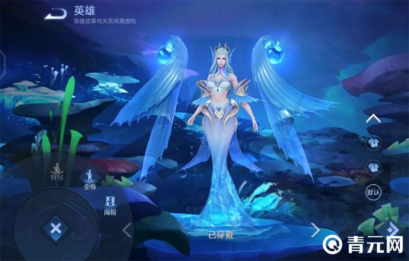 王者荣耀s26赛季皮肤