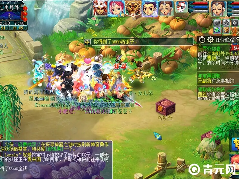 梦幻西游春节单人任务