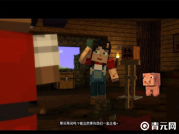 我的世界Reuben