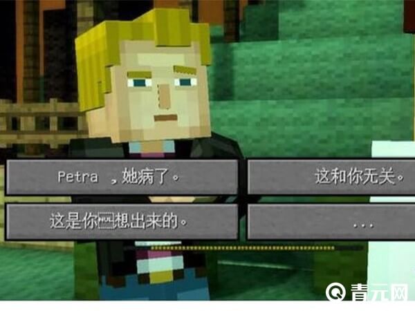 我的世界lukes